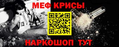 гашиш Малоярославец