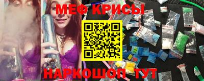 mdpv Можга