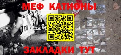 MDMA Premium VHQ Мариинск