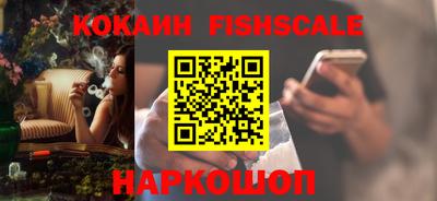 MDMA Premium VHQ Мариинск