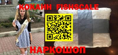 гашиш Малоярославец