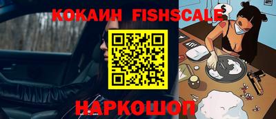 гашиш Малоярославец