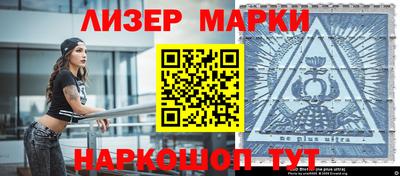 MDMA Premium VHQ Мариинск