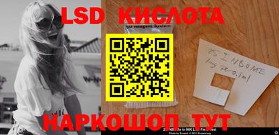 гашиш Малоярославец