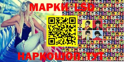 MDMA Premium VHQ Мариинск