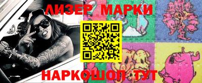 гашиш Малоярославец
