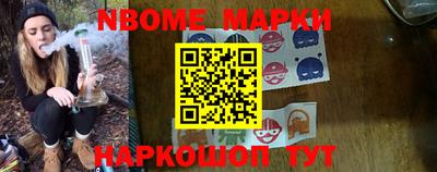 MDMA Premium VHQ Мариинск