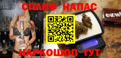 гашиш Малоярославец