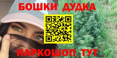 MDMA Premium VHQ Мариинск