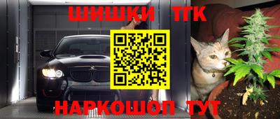 MDMA Premium VHQ Мариинск