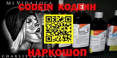 MDMA Premium VHQ Мариинск