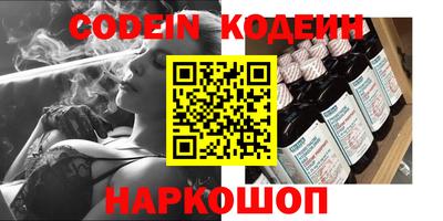 гашиш Малоярославец