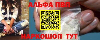 MDMA Premium VHQ Мариинск