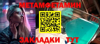 MDMA Premium VHQ Мариинск