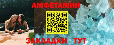 гашиш Малоярославец