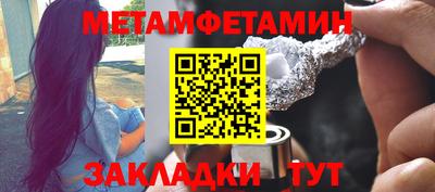 MDMA Premium VHQ Мариинск