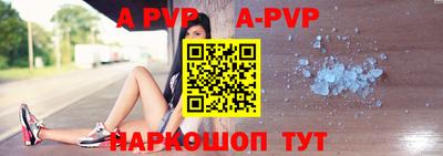 бутират Моздок