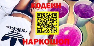 MDMA Premium VHQ Мариинск
