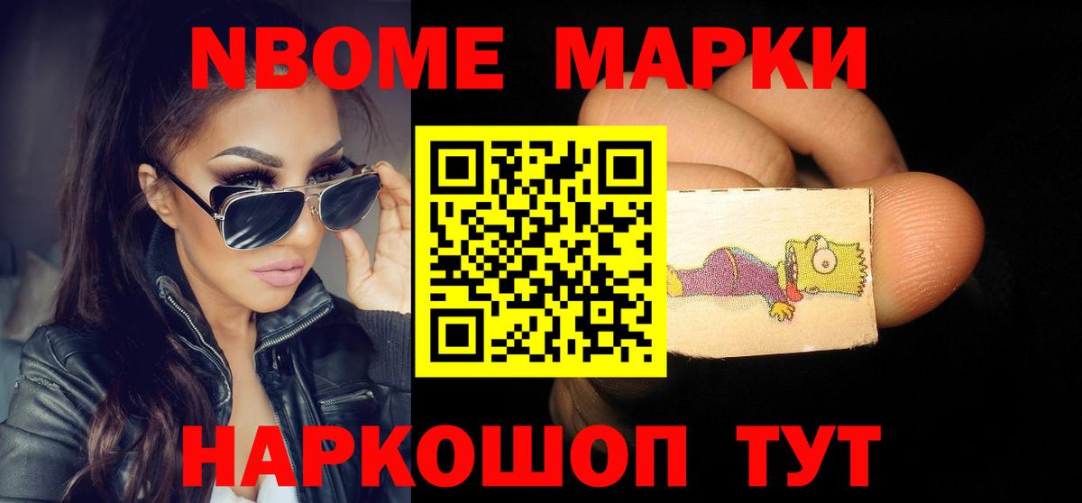 Печора  LSD-25 экстази  Вход с VPN  ЛСД экстази кислота 
